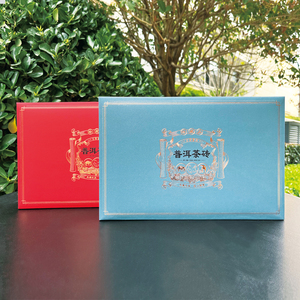 老茶头普洱茶茶砖礼盒250g1000克老白茶方砖通用包装盒空盒子礼盒