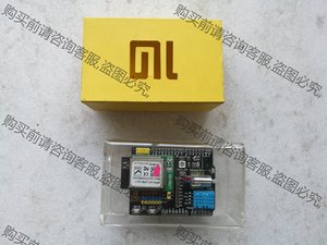 机智云GoKit V2.2开发板 底板STM32实物图 询价下单