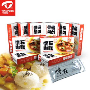 天鹏日式咖喱块原味100g*10盒调味料即食拌饭酱家用小包装