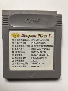 GB/GBC/GBA/SP用游戏卡10合一(96萨尔达口袋红日文RPG)