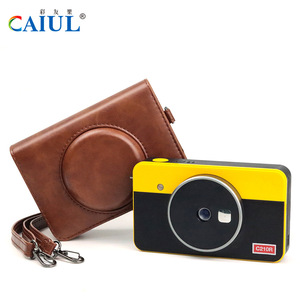 柯达C300R皮质复古PU相机包适用于shot 3 Reto相机包数码摄影皮套防磕放刮保护棕色圆形单肩包