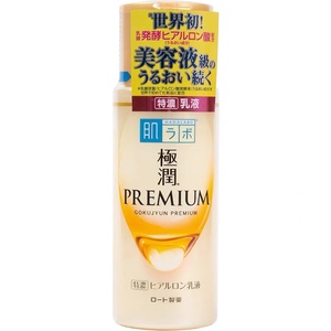 新版日本肌研金极润特浓5种玻尿酸浓厚保湿乳液金瓶140ML