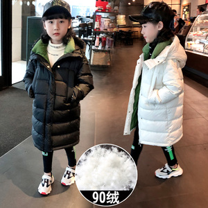 韩国代购女童中长款羽绒服2022冬装新款儿童保暖连帽白鸭绒外套潮