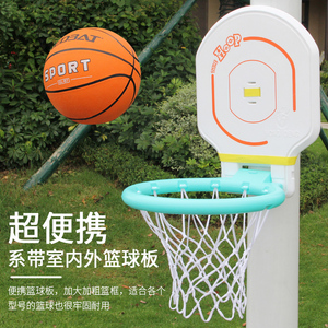 宏登可折叠便携式大蓝球架青少年儿童篮球框投篮架可升降户外玩具