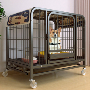 狗笼子中型小型犬室内狗窝带厕所柯基比熊专用大型犬宠物狗狗围栏