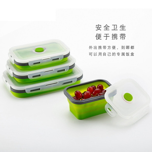 硅胶折叠饭盒可微波炉冰箱保鲜盒户外旅行便携餐盒折叠旅游用品