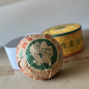 06年南峤茶厂布朗生态沱茶生茶
