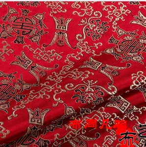 幅宽1米5仿三五真丝中寿沙发包布织锦缎丝绸面料靠垫红木床垫布料