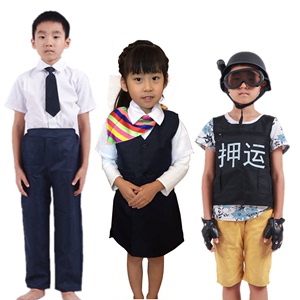 儿童职业工作体验服男女童银行员押运角色表演服幼儿区域游戏服
