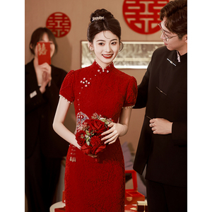 敬酒服新娘2024新款小个子红色旗袍订婚礼服裙女中式结婚便装修身