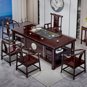 高端红木茶桌椅组合花梨木茶台办公室客厅家用新中式实木茶几边柜
