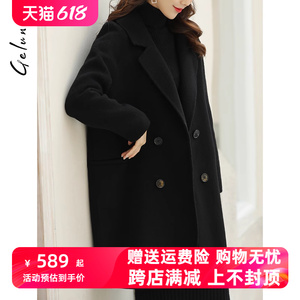 黑色双面呢大衣女修身显瘦2023新款冬季零羊绒毛呢外套中长款韩版