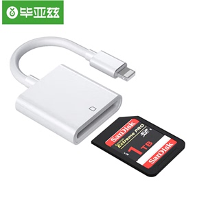 毕亚兹 苹果手机SD卡读卡器存储卡SD/TF卡 USB OTG转接头即插即用