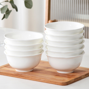 米饭碗简约小碗创意个性大汤碗面碗沙拉碗面碗家用陶瓷餐具异形碗