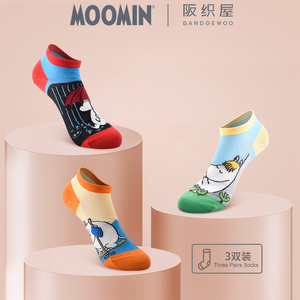 阪织屋Moomin姆明系列夏季薄款棉质透气撞色低筒女袜船袜