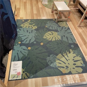IKEA宜家于尔斯库格平织地毯儿童卧室地垫书房垫子叶子133x160 cm