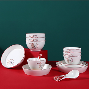 中式喜庆餐具套装盘子家用轻奢乔迁新居陶瓷碗碟送礼欧式创意碗盘