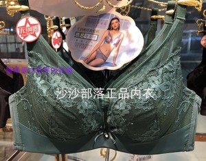 奥丽侬文胸专柜正品解放杯JW3096无钢圈小胸聚拢防走光新款内衣女