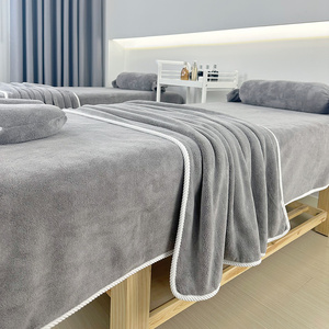 极简风格美容床罩四件套欧式珊瑚绒理疗按摩院床单件毯子枕趴脚枕