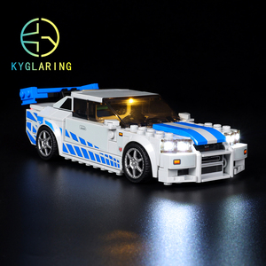 KY可匀适用乐高76917赛车Skyline GT-R R34速度与激情LED积木灯饰