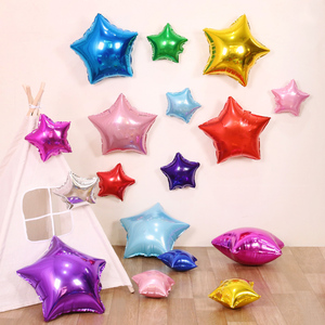 六一五角星形铝膜气球儿童生日派对装饰商场店庆酒吧活动布置用品