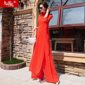 2024新款女装春秋新中式国风时尚洋气时髦气质阔腿裤两件套套装裙