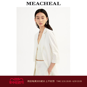 MEACHEAL米茜尔女装夏季新款白色西装外套七分袖休闲西服女高级感