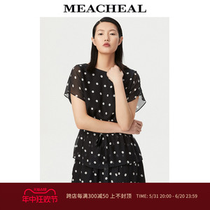 MEACHEAL米茜尔女装夏季新款腰间系带100%桑蚕丝圆领无袖衬衫小衫