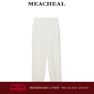 MEACHEAL米茜尔夏季新款女装白色三醋纤通勤百搭休闲裤九分哈伦裤