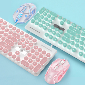 银雕粉色机械手感键盘鼠标套装有线静音可爱女生办公打字游戏键鼠