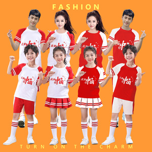 中小学生啦啦操表演服中国风运动会啦啦队舞蹈足球服装女童套装
