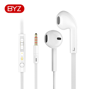 BYZ S耳机重低音扁线游戏电脑切歌平板手机耳机线控入耳式耳塞