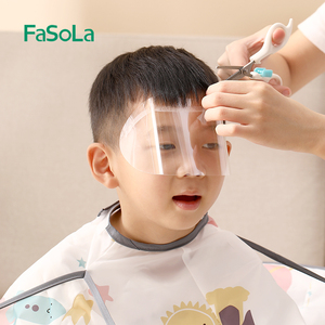 fasola儿童剪刘海神器一次性透明挡脸遮面罩刘海贴片美发理发脸罩