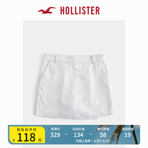Hollister24春夏新款可爱高腰裹身式修身迷你裙裤 女 355889-1