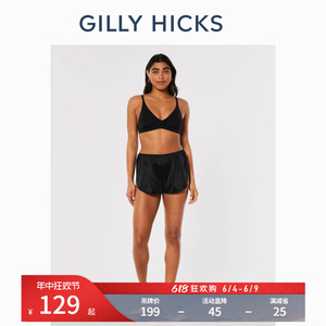 Gilly Hicks春夏柔软莫代尔强支撑三角式胸衣抹胸 女 352489-1