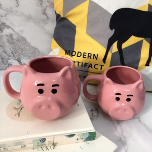 稀奇古怪超萌小猪马克杯可爱少女生粉色陶瓷杯子粉色猪猪杯送礼物