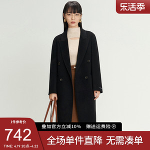 她图2022秋冬季新款100%羊毛双面呢外套女中长款高级感呢子大衣