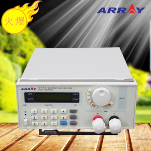 ARRAY亚锐3710A/3711A单路可编程电子负载150/300W电源充电器测试