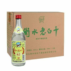 正品河北衡水老白干绿标62度500ml*12瓶老白干香型白酒高度纯粮酒