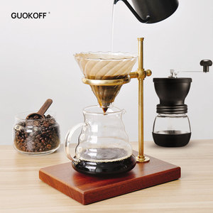 GUOKOFF手冲咖啡壶套装复古简约手冲黄铜支架滴漏式咖啡滤杯器具