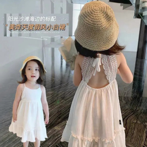 女童连衣裙夏季2023新款海边度假风儿童宝宝洋气露背白色吊带裙子