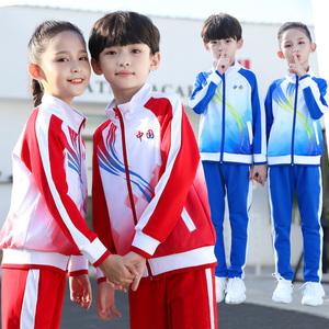 中国小学生校服春秋套装蓝色男女童春季红色儿童运动会班服三件套