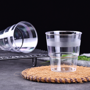 200ml一次性杯子硬质航空加厚水杯透明硬塑料杯果汁杯茶水杯家用