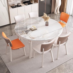 现代简约实木轻奢岩板餐桌椅组合小户型家用可折叠伸缩变圆吃饭桌