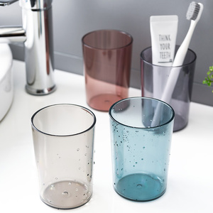 2个装ins风透明水晶漱口杯刷牙杯家用洗漱杯子塑料情侣水杯喝水杯