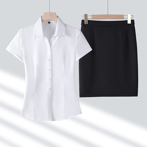 短袖白衬衫套装女夏季职业装面试正装薄款大码工作服衬衣套裙工装