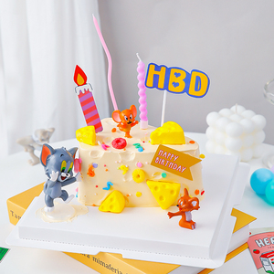 网红猫和老鼠蛋糕装饰摆件汤姆杰瑞奶酪模具生日快乐烘焙插牌插件
