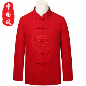 秋冬款中老年唐装外套中式男士红色祝寿宴会礼服爸爸爷爷中式棉衣