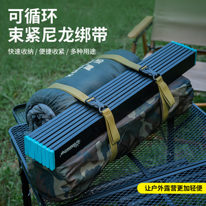 旅行行李箱打包带束紧捆扎加固带绳子安固定捆绑带拉杆箱保护带户