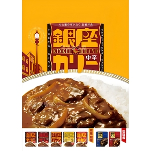 日本原装进口牛肉咖喱酱汁 明治meiji银座速食咖喱辛口辣口味速食